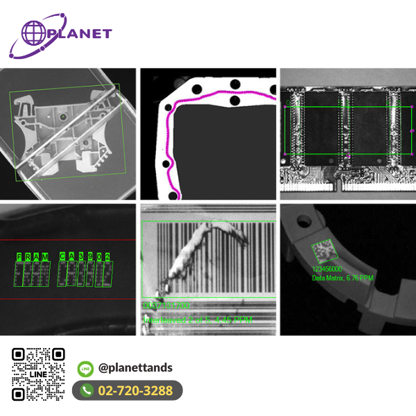 Cognex Vision Pro Image Example ซอฟต์แวร์ VisionPro Cognex