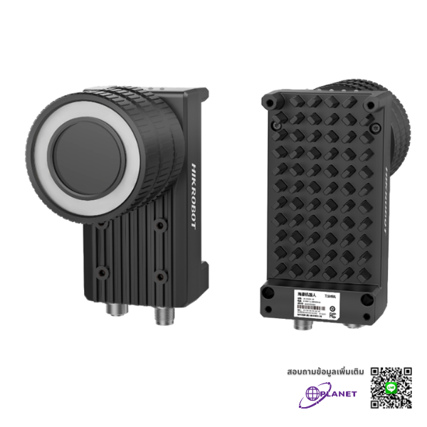 ID6000 Series Smart Code Reader